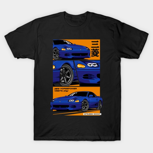 3000GT JDM Car T-Shirt by milatees